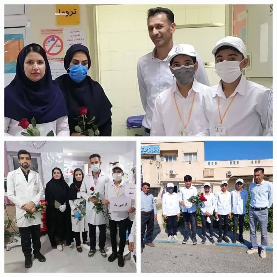 دبیرستان غیردولتی پیامبر اعظم