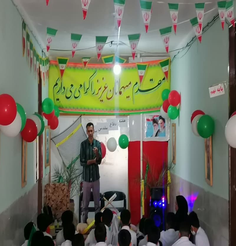 تصویر مقاله