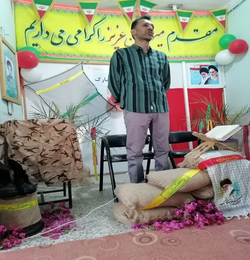 تصویر مقاله