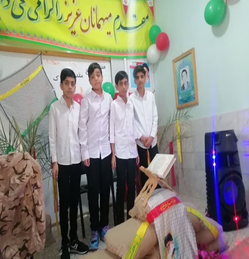 تصویر مقاله