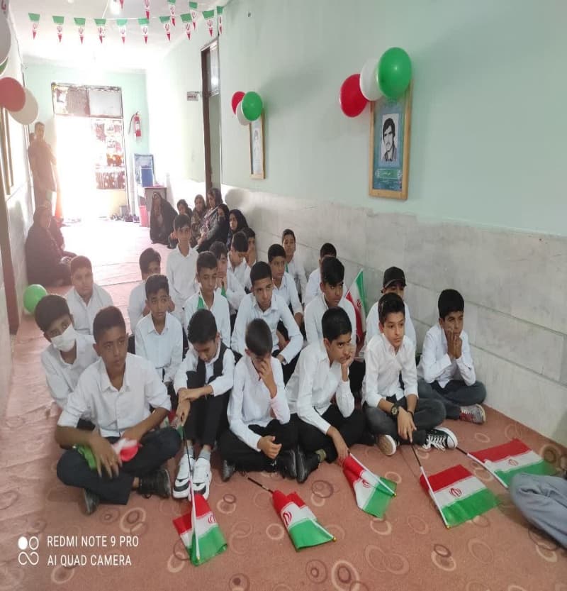 تصویر مقاله