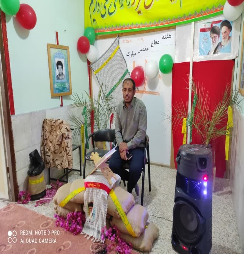 تصویر مقاله